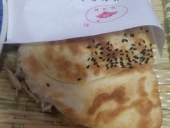 -元志初腊汁肉夹馍(钟楼粉巷店)