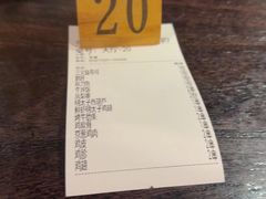 -哥哥の深夜食堂(叁宸里店)