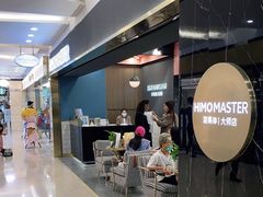 -海马体照相馆|大师(北京华贸中心店)