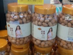 -麦凯乐(尚志大街店)