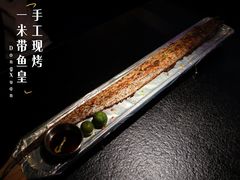 手工现烤一米带鱼皇-匠子烤鱼(上邦百汇城店)