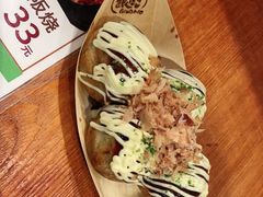 -筑地银GINDACO·日式简餐(枫蓝店)