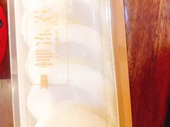-THEME祖提(三峡广场店)