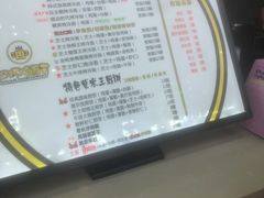 -冠雄先生烤冷面(熙街旗舰店)