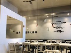 -千味涮·健康火锅(会展连城新天地店)
