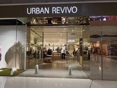 -URBAN REVIVO(济南领秀城贵和购物中心店)