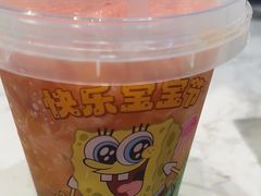 -奈雪的茶(优特汇店)