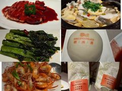 -明州府(文化广场店)
