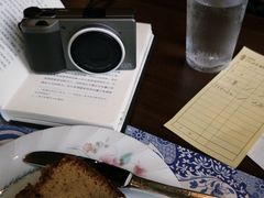 -西村咖啡店 (中山手本店)