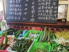 -金卯白肉罩火烧