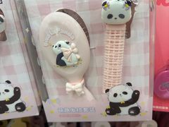 -名创优品(江南新地店)