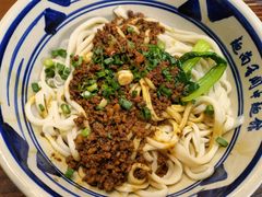 -面尚香关中面馆(西荷店)