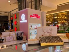 -CAKE BOSS 蛋糕老板(西单君太百货店)