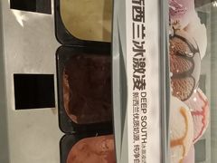 -比格比萨自助(诺亚大厦店)