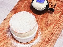 -Ponte 意大利餐厅
