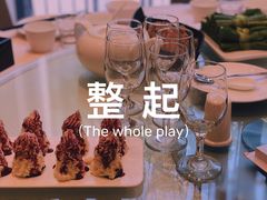 -双井轩(双井店)