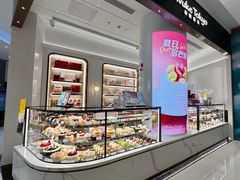 -布歌东京(合生汇店)