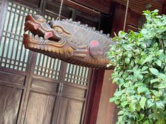 -香积寺