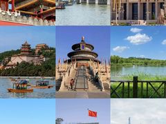 -故宫博物院(故宫)