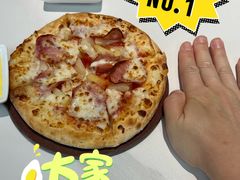 -棒约翰比萨·意面(张江长泰店)