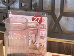 -聚鑫阁江浙菜·非遗传承技艺(青村帝华园店)