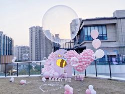-迈瑞米求婚策划(静安店)