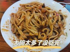 -王菊美食街·王菊面馆(总店)