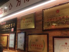 -可口香·非遗老号烧烤(南岗直营店)