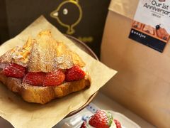 -evoojoo面包商店
