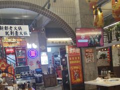 -歪火锅(宝光寺店)