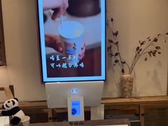 -李山山茶事(景枫店)