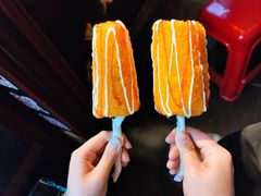 -歹街(金成店)