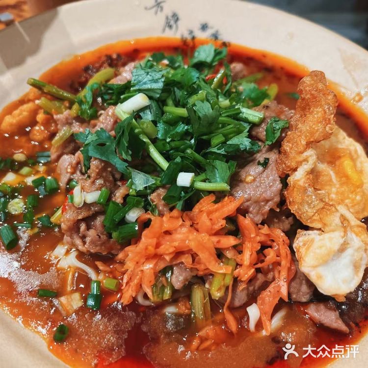 被这碗土豆泥拌面香迷糊了🍜