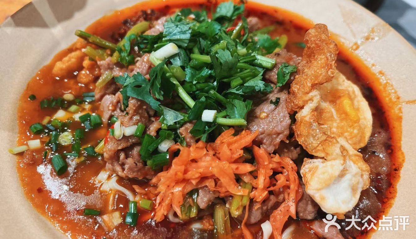 被这碗土豆泥拌面香迷糊了🍜