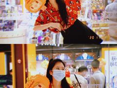 -泡泡玛特POPMART(天环购物中心店)