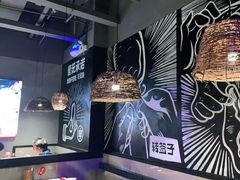 大堂-管氏翅吧(台湾街店)