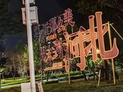 -抱犊寨风景区
