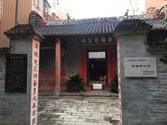 -小洲村