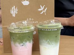 -去茶山(重庆万象城店)