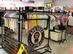 -光启城时尚购物中心