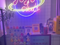 -JOJO实景沉浸侦探剧本杀(大悦城店)