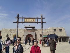 -镇北堡西部影城