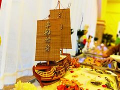 -金汤湾海水温泉度假酒店