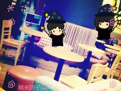 -Gloria Jean's Coffees