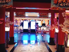 -蓝鲸湾汤泉(包河店)