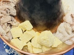 老式汆锅底-马家饭堂(南街薰酱店)