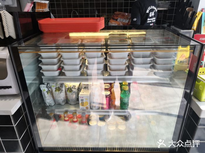 吉祥馄饨(上海新上大店)图片
