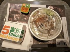 -麦当劳(东吴广场银泰城店)
