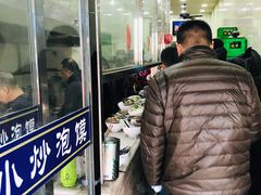 -刘信牛羊肉小炒泡馍(回民街店)