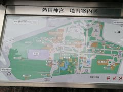 -热田神宫